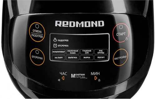 Мультиварка Redmond RMC-03 2л 350Вт черный фото 6