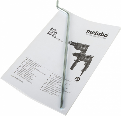 Дрель ударная Metabo SBE 650 650Вт патрон:быстрозажимной реверс (600742850) фото 8