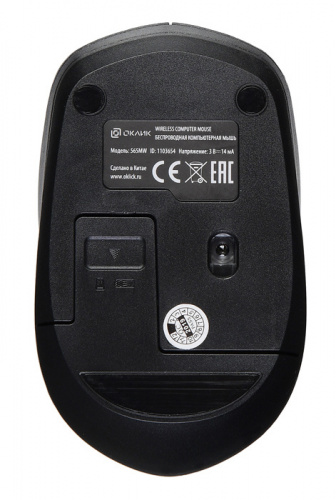 Мышь Оклик 565MW glossy черный оптическая (1600dpi) беспроводная USB для ноутбука (4but) фото 5