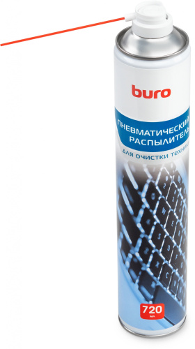 Пневматический очиститель Buro BU-AIR720 для очистки техники 720мл фото 4