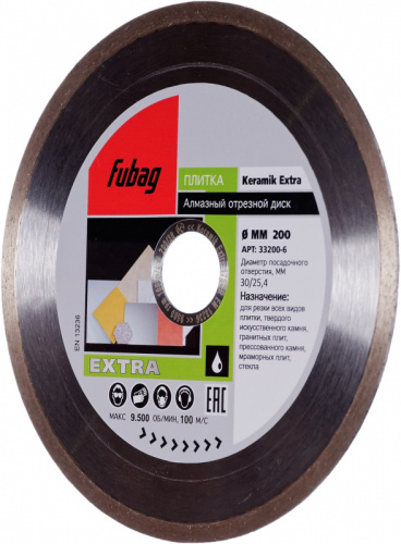 Отрезной диск по керамике Fubag Keramik Extra (33200-6) d=200мм d(посад.)=25.4мм (угловые шлифмашины) фото 2