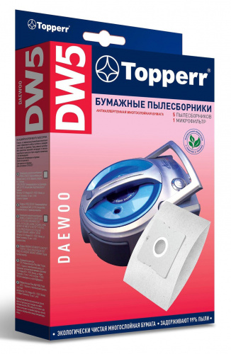 Пылесборники Topperr DW5 1004 бумажные (5пылесбор.) (1фильт.) фото 3