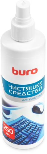 Спрей Buro BU-Ssurface для пластика 250мл фото 2