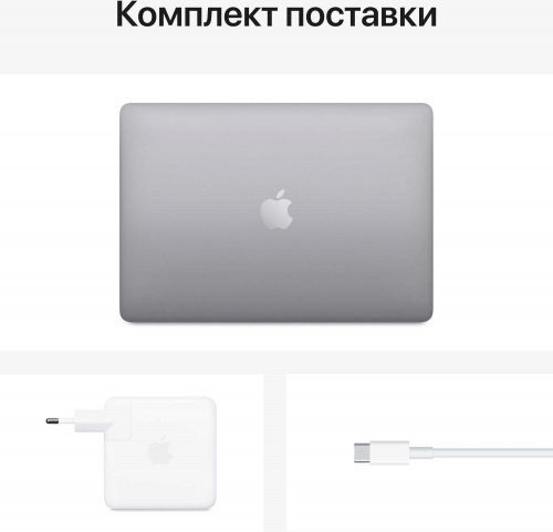 Ноутбук Apple MacBook Pro M1 8 core 8Gb SSD512Gb/8 core GPU 13.3" IPS (2560x1600) Mac OS grey space WiFi BT Cam фото 2