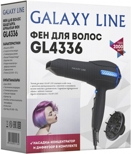 Фен Galaxy Line GL 4336 2000Вт черный фото 2