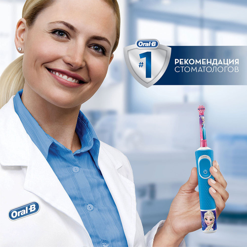 Зубная щетка электрическая Oral-B Frozen D100.413.2KX голубой фото 7
