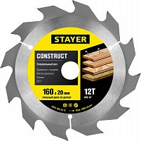 Пильный диск по дереву Stayer 3683-160-20-12 d=160мм d(посад.)=20мм (циркулярные пилы)