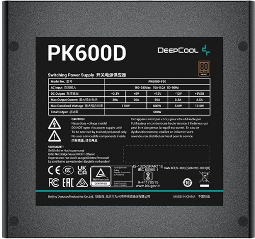Блок питания Deepcool ATX 600W PK600D 80+ bronze (20+4pin) APFC 120mm fan 6xSATA RTL фото 7
