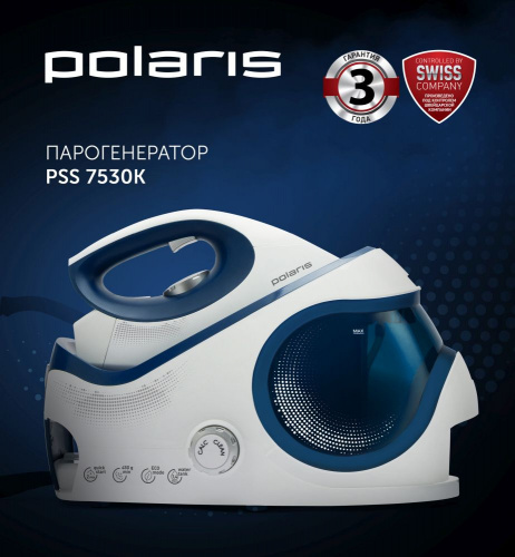 Паровая станция Polaris PSS 7530K 2400Вт синий/белый фото 8