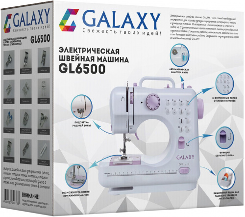 Швейная машина Galaxy GL 6500 белый фото 12