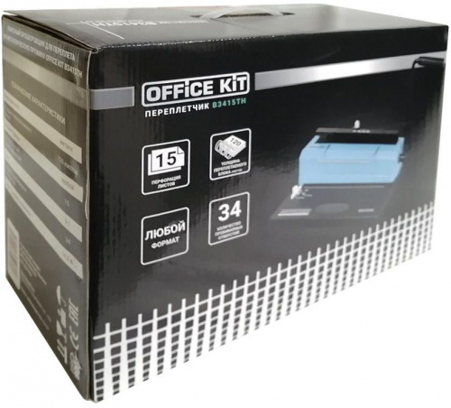 Переплетчик Office Kit B3415TH A4/перф.15л.сшив/макс.120л./метал.пруж. (4.8-14.3мм) фото 5