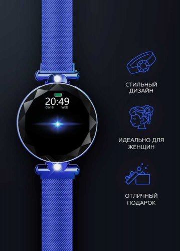 Смарт-часы Smarterra SmartLife Vega 1.08" TFT синий (SMLVEGAB) фото 5