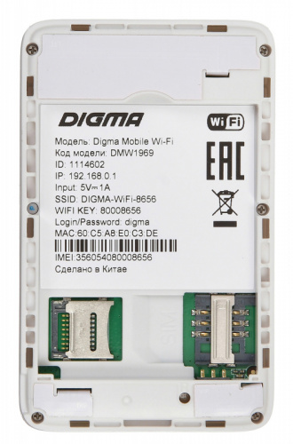 Модем 3G/4G Digma Mobile Wi-Fi DMW1969 micro USB Wi-Fi Firewall +Router внешний белый фото 3