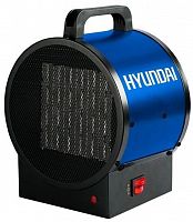 Тепловая пушка электрическая Hyundai H-HG8-20-UI909 2000Вт синий