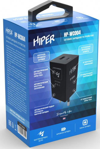 Сетевое зар./устр. Hiper HP-WC004 30W 3A+2.5A (PD+QC) USB-C/USB-A универсальное черный фото 3