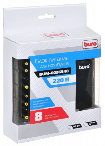 Блок питания Buro BUM-0036S40 автоматический 40W 9.5V-20V 8-connectors от бытовой электросети LED индикатор фото 3