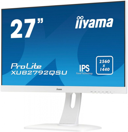 Монитор Iiyama 27" XUB2792QSU-W1 белый IPS LED 5ms 16:9 DVI HDMI M/M матовая HAS Pivot 350cd 178гр/178гр 2560x1440 DisplayPort Ultra HD 2K (1440p) USB 6.1кг фото 4