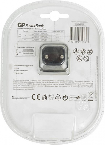 Зарядное устройство GP PowerBank PB330GSC фото 5