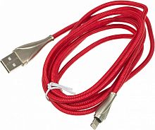 Кабель Digma USB A(m) Lightning (m) 2м красный