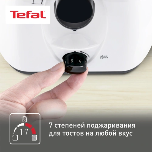 Тостер Tefal Delfini TT130130 850Вт белый фото 9