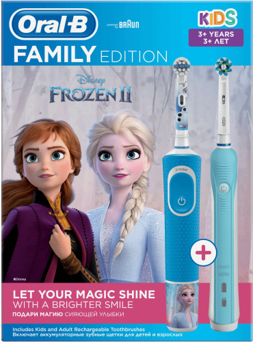 Набор электрических зубных щеток Oral-B Family Edition Pro 1 700+Kids Frozen бирюзовый/синий фото 13