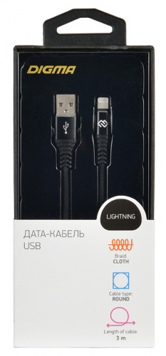 Кабель Digma LIGHT-3M-BRAIDED-BLK USB (m)-Lightning (m) 3м черный фото 3