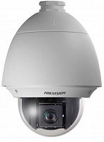 Видеокамера IP Hikvision DS-2DE4220W-AE 4.7-94мм цветная корп.:белый