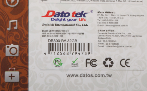 Флеш Диск Dato 32GB DB8001 DB8001W-32G USB2.0 белый фото 3