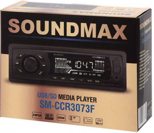 Автомагнитола Soundmax SM-CCR3073F 1DIN 4x45Вт (SM-CCR3073F(ЧЕРНЫЙ)\G) фото 5