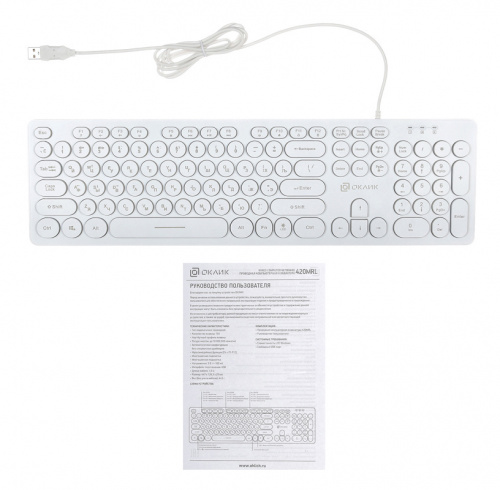 Клавиатура Оклик 420MRL белый USB slim Multimedia LED фото 5