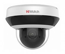 Камера видеонаблюдения IP HiWatch DS-I405M(C) 2.8-12мм корп.:белый