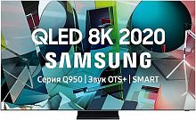 Телевизор QLED Samsung 75" QE75Q950TSUXRU 9 серый/Ultra HD 8K/1800 Hz/DVB-T2/DVB-C/DVB-S2/USB/WiFi/Smart TV (RUS)
