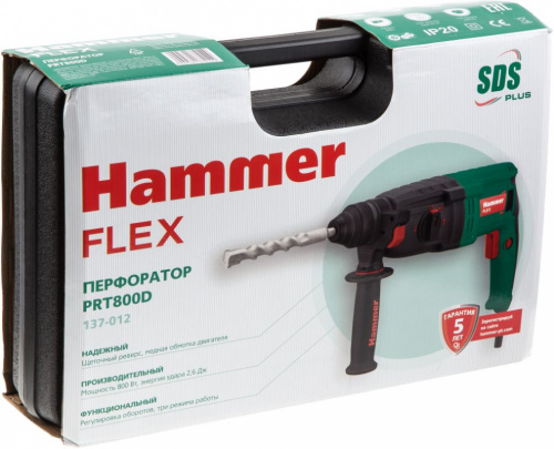 Перфоратор Hammer Flex PRT800D патрон:SDS-plus уд.:2.6Дж 800Вт (кейс в комплекте) фото 8