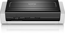 Сканер Brother ADS-1200 (ADS1200TC1) A4 серый/черный