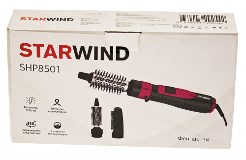 Фен-щетка Starwind SHP8501 1000Вт серый/розовый фото 5