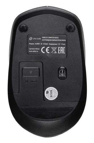 Мышь Оклик 565MW matt черный/серый оптическая (1600dpi) беспроводная USB для ноутбука (4but) фото 5