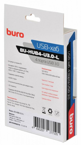Разветвитель USB 3.0 Buro BU-HUB4-U3.0-L 4порт. черный фото 6