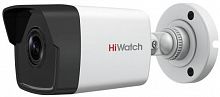 Камера видеонаблюдения IP HiWatch DS-I200(D) (6 mm) 6-6мм цв. корп.:белый