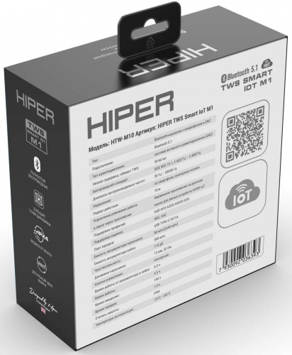Гарнитура вкладыши Hiper TWS Smart IoT M1 серый беспроводные bluetooth в ушной раковине (HTW-M10) фото 6