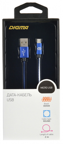 Кабель Digma MICROUSB-2M-BRAIDED-BL USB (m)-micro USB (m) 2м синий фото 2