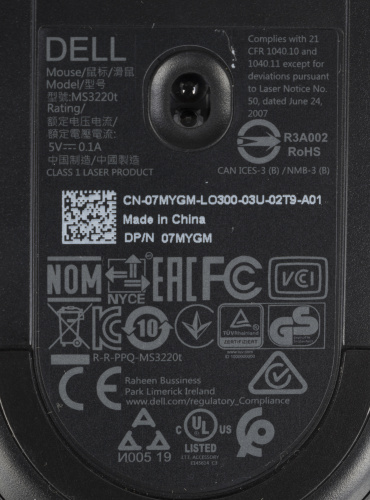 Мышь Dell MS3220 черный лазерная (3200dpi) USB (5but) фото 5