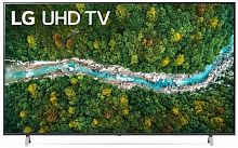 Телевизор LED LG 75" 75UP77026LB черный Ultra HD 60Hz DVB-T DVB-T2 DVB-C DVB-S DVB-S2 USB WiFi Smart TV (RUS)
