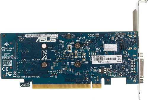 Видеокарта Asus PCI-E GT1030-SL-2G-BRK NVIDIA GeForce GT 1030 2Gb 64bit GDDR5 1228/6008 DVIx1 HDMIx1 HDCP Ret low profile фото 4