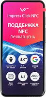 Смартфон Vertex Impress Click NFC 8Gb 1Gb графит моноблок 3G 2Sim 5" 480x960 Android 8.1 5Mpix 802.11bgn NFC GPS GSM900/1800 GSM1900 MP3 FM A-GPS microSDHC max32Gb