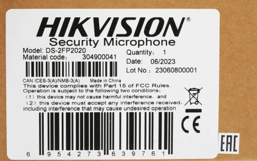 Микрофон Hikvision DS-2FP2020 фото 3