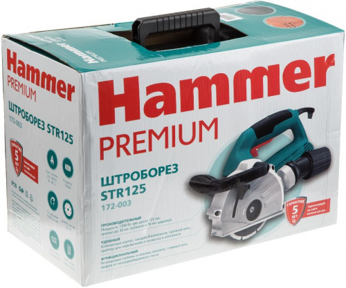 Штроборез Hammer Premium STR125 9000об/мин серый/зеленый ДА фото 3