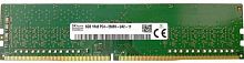 Память DDR4 8Gb 2666MHz Hynix HMA81GU6DJR8N-VKN0 OEM PC4-21300 CL19 DIMM 288-pin 1.2В original single rank