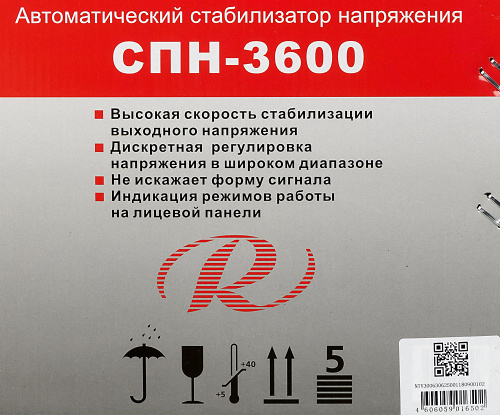 Стабилизатор напряжения Ресанта СПН-3600 однофазный черный (63/6/25) фото 5