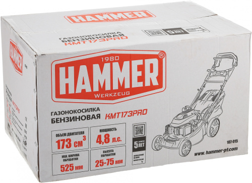 Газонокосилка роторная Hammer KMT173PRO (522363) 3530Вт фото 3