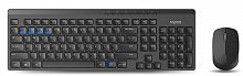 Клавиатура + мышь Rapoo 8100M клав:черный мышь:черный USB беспроводная Multimedia